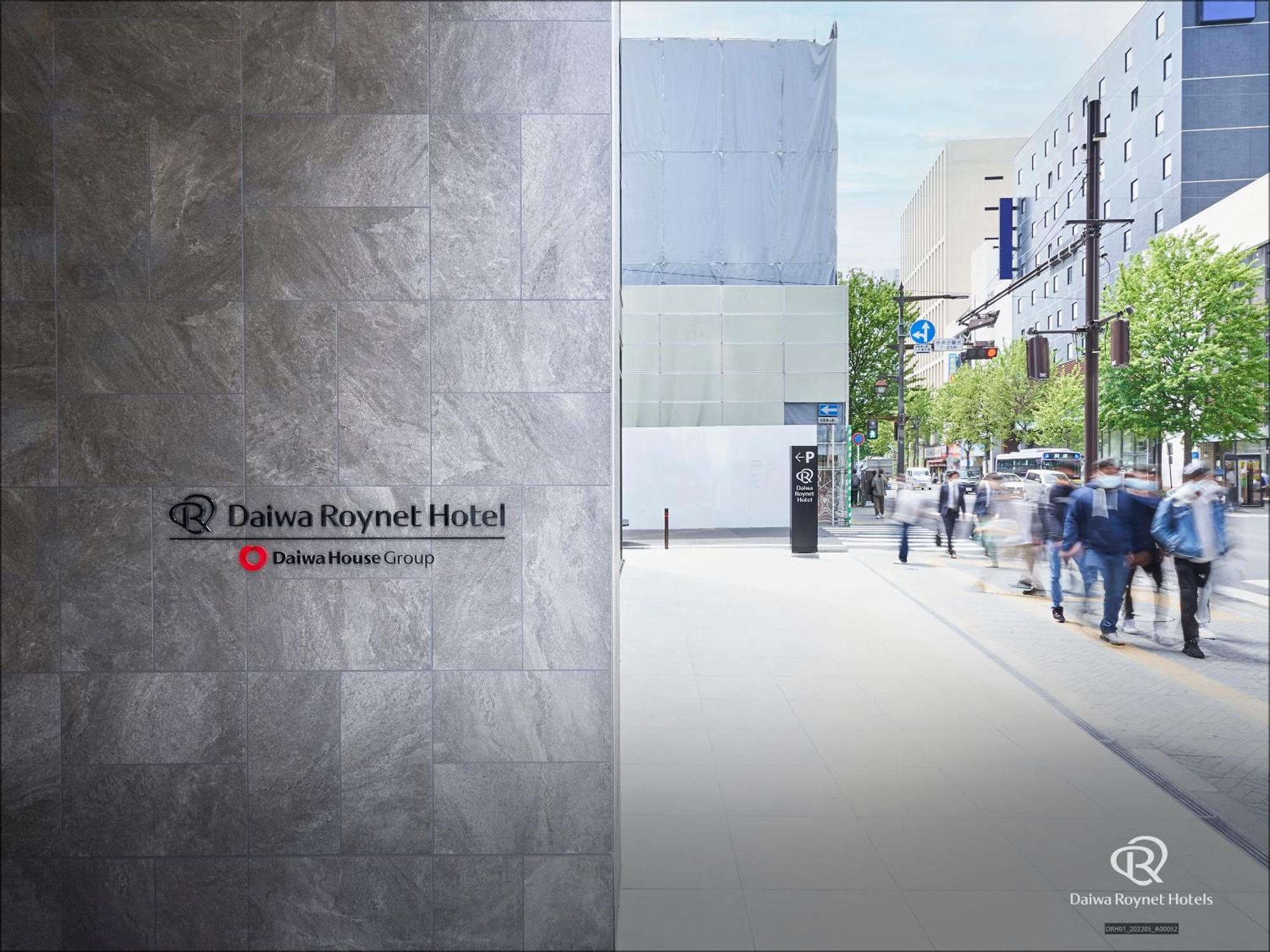 Daiwa Roynet Hotel Sendai Nishiguchi Premier Exteriör bild